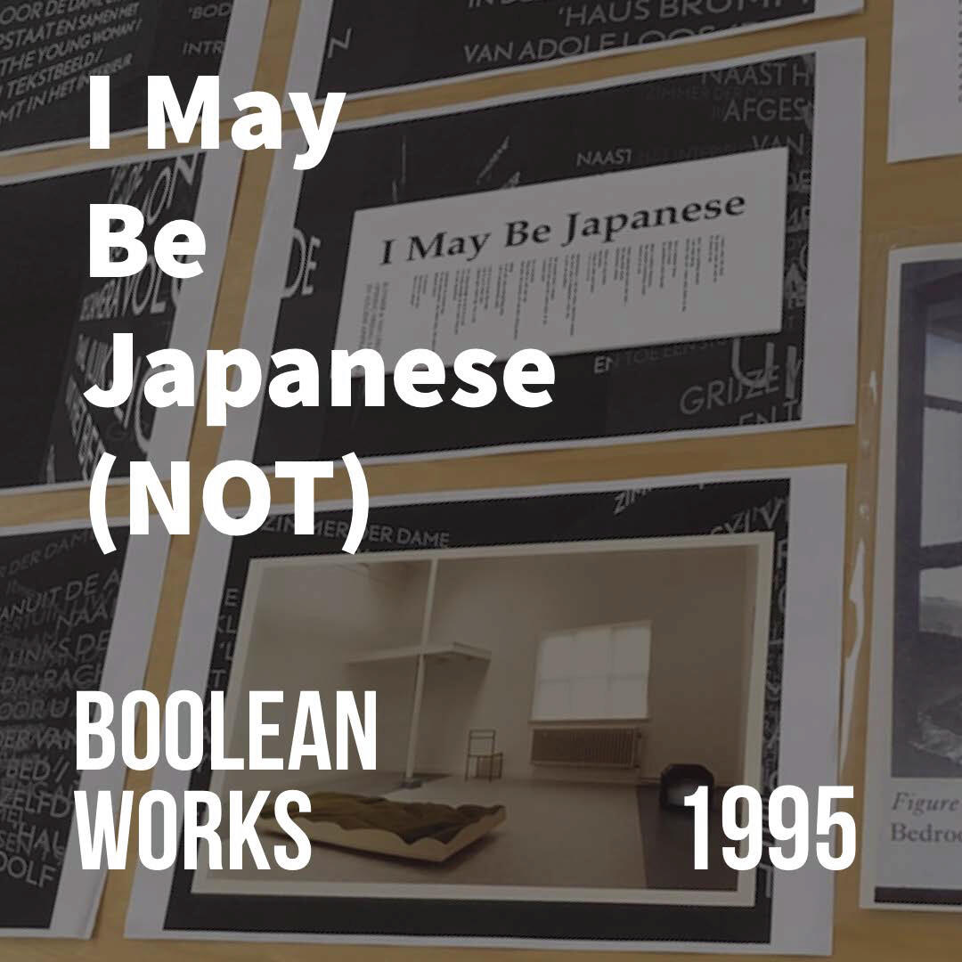 I May be Japanese